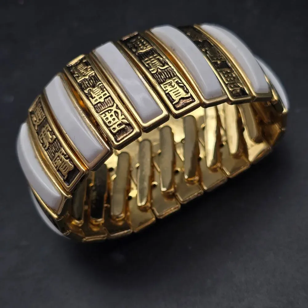 Gold Tone White Asian Theme Expansion Bracelet Vintage Costume Jewelry